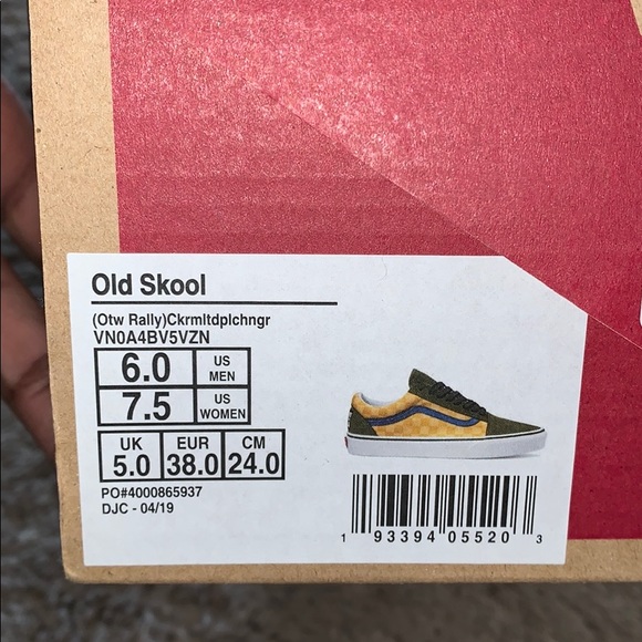 Otw Rally Vans - Picture 4 of 4